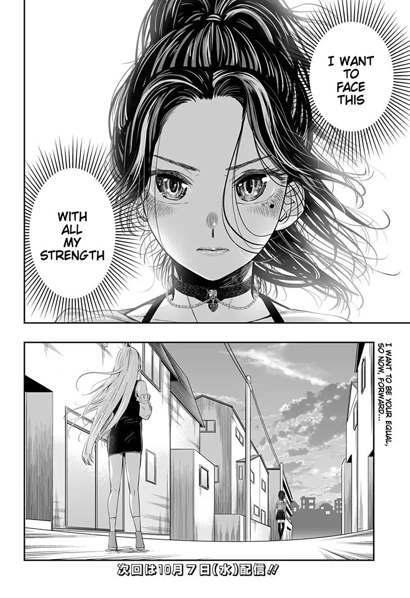 Dosanko Gyaru Is Mega Cute Chapter 37 16